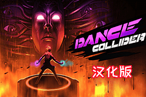 Oculus Quest 游戏《Dance Collider 汉化中文版》舞蹈对撞机