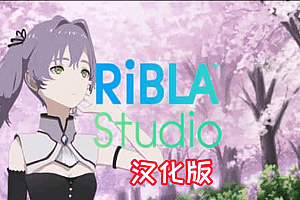 Oculus Quest 游戏《RiBLA Studio VR 汉化中文版》动漫工作室