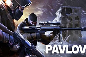 巴普洛夫 / 反恐精英 (PavlovVR) Steam VR 最新游戏下载