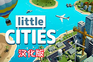 Meta Quest 游戏《Little Cities VR 汉化中文版》小城市VR