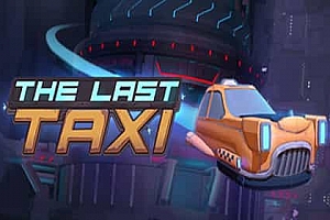 最后的出租车（The Last Taxi）Steam VR 游戏下载