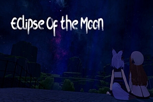 月食（Eclipse of the Moon）Steam VR 游戏下载