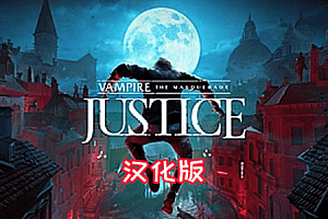 Oculus Quest 游戏《吸血鬼：假面舞会 汉化中文版》Vampire: The Masquerade – Justice