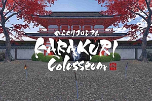 Oculus Quest 游戏《卡拉库里斗场》KARAKURI Colosseum