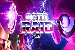 章鱼突袭（OctoRaid VR）Steam VR 最新游戏下载