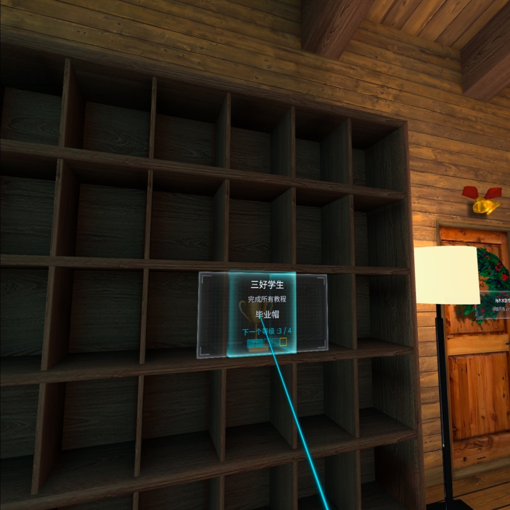 Oculus Quest 游戏《Real VR Fishing 汉化中文版》真实钓鱼 ~ 边陲钓鱼